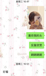 -赤道 Hair Salon
