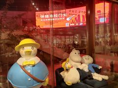 -方所(华润万象城店)