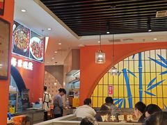 -全牛匠·乐山跷脚牛肉(西北旺万象汇店)