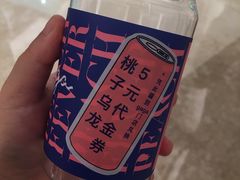 -gaga(深圳南山益田假日广场店)