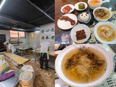 -正一涵老味道名小吃(广汉总店)