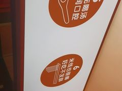 -陳生記米线·始于1989(体育场路店)