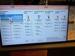 -霸王茶姬(上海恒基名人店)