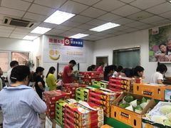 -Dole都乐水果直营