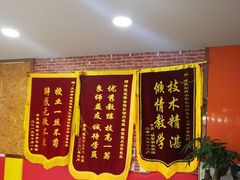 -津武堂散打搏击俱乐部(河西店)