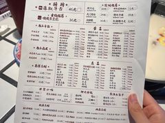 -朱光玉火锅馆(深圳总店)