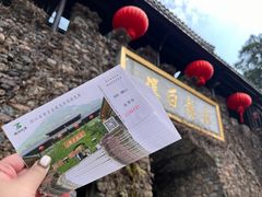 -藏龙百瀑风景区