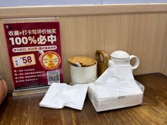 -鸭小妹鸭血粉丝(老门东店)