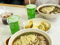 -蒋家桥饺面店(四望亭路店)