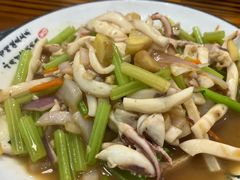 -岳季煎饺