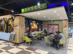 门面-尼泊尔雪莲餐厅(北京东路店)