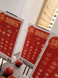 点击看大图 -汉棠汉方·美肤调体