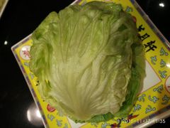 -芦月轩羊蝎子(劲松店)