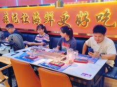 -大成海鲜烧烤·小龙虾(五角场店)
