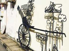 -槟城街头艺术街区