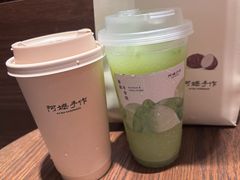 -阿嬷手作(深圳万象天地店)