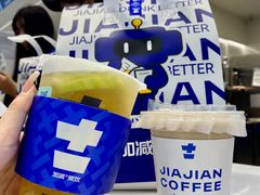 -加减茶饮(高沙店)