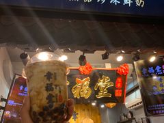 -花莲东大门国际观光夜市