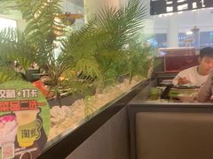 -淘蛙(潮州财富中心店)