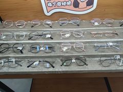 -五派眼镜(沙河店)