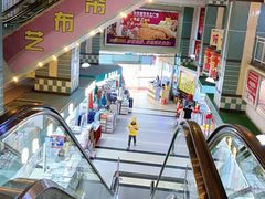 -华佳窗帘布艺广场