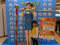 -银座mall(东直门店)