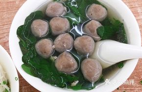 Hakka Beef Ball Soup