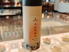 -桃源咖啡厅(武夷山大红袍山庄店)