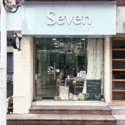 -Seven Nail七姑娘の美甲店