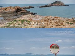 -崇武古城风景区