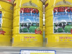 -合家福超市(合肥滨湖百大店)