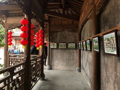 -南湖书院