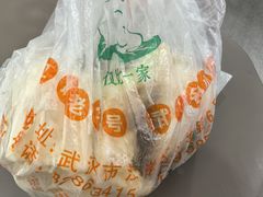 -袁大头包子(光华路店)