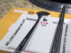-安又胖韩国烤肉(泰达永旺店)