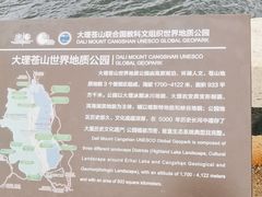 -小普陀