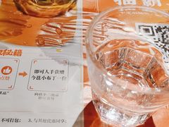-今邕烧烤(西大店)