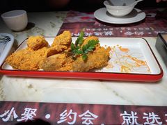 蛋黄焗鸡翅-花千醉(新街口店)