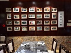 -四季轩中餐厅(徐州开元名都大酒店)
