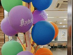 -真功夫(福永桥头店)