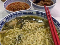 -鲁达面馆本帮风味(共康东路店)