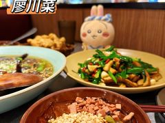 -廖川菜(金虹桥店)