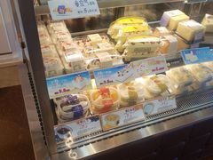 -Caidie Bakery采蝶轩(百越店)