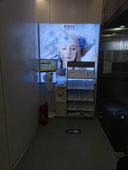 -JUVA欧华医美连锁