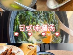 -安乐茶饭·手工素菜·高空景观餐厅(千灯湖店)