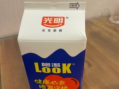 -老牛窝里(总店)