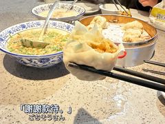 -荣家小吃(紫阳街店)
