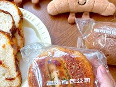 -富贵面包公司(运河店)