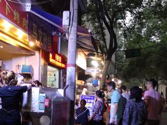 -清真·马文砂锅大全(麦苋街店)