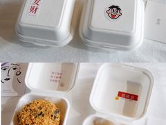 -甜治Cake(泽国店)