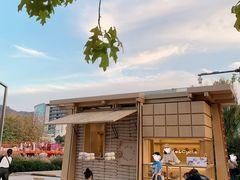 -Cycle&Cycle Artisan(天目里店)